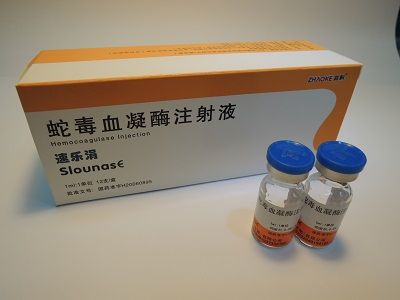中国血凝酶药物研究取得新成果
